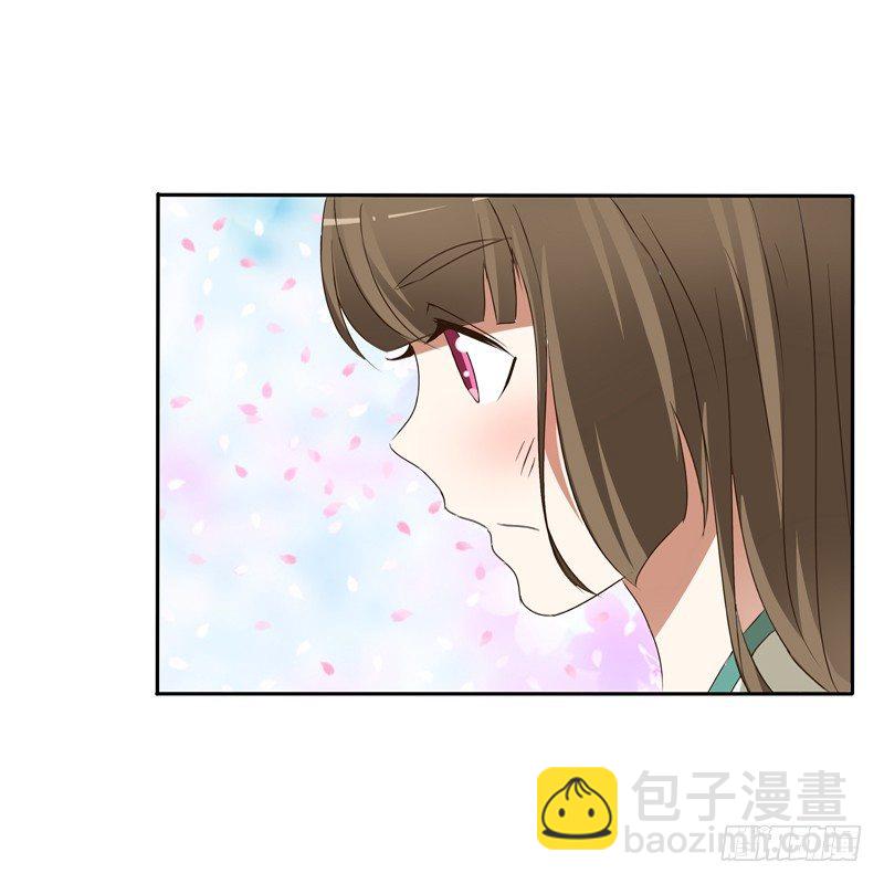喂药(1/2)-第120话