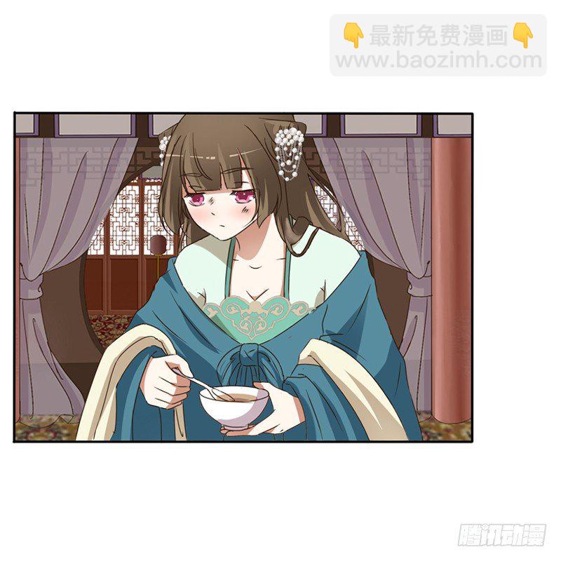 喂药(1/2)-第120话