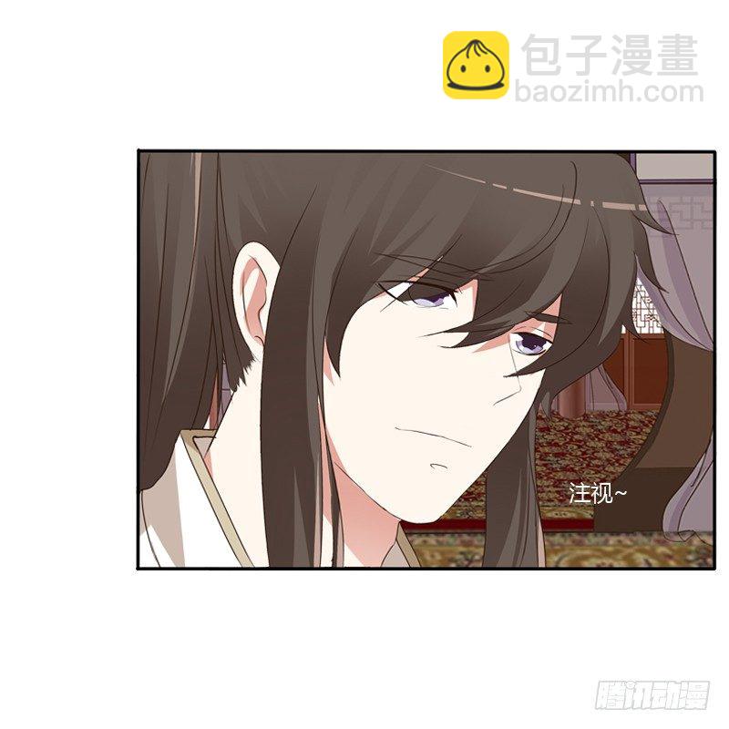 喂药(1/2)-第120话