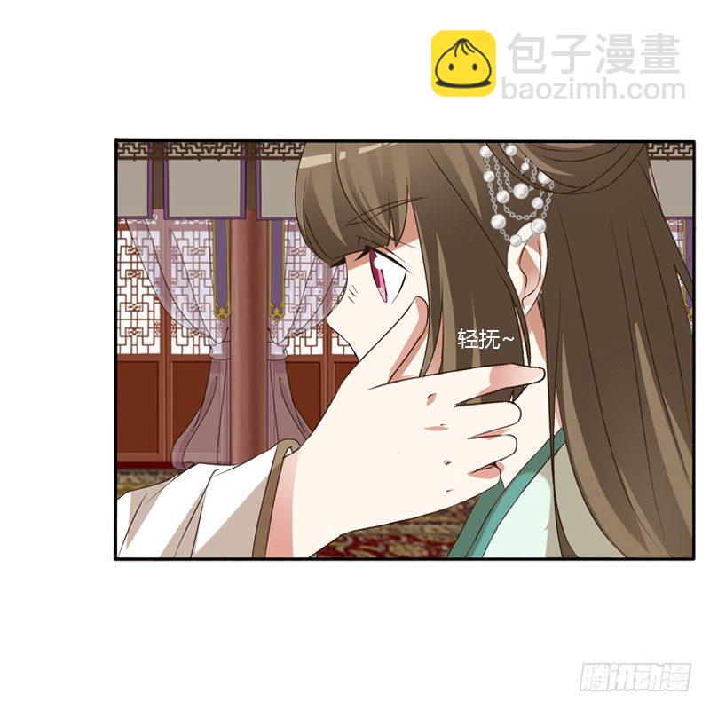 喂药(1/2)-第120话