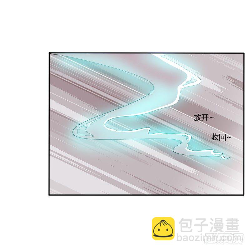 你去哪里了？(1/2)-第122话