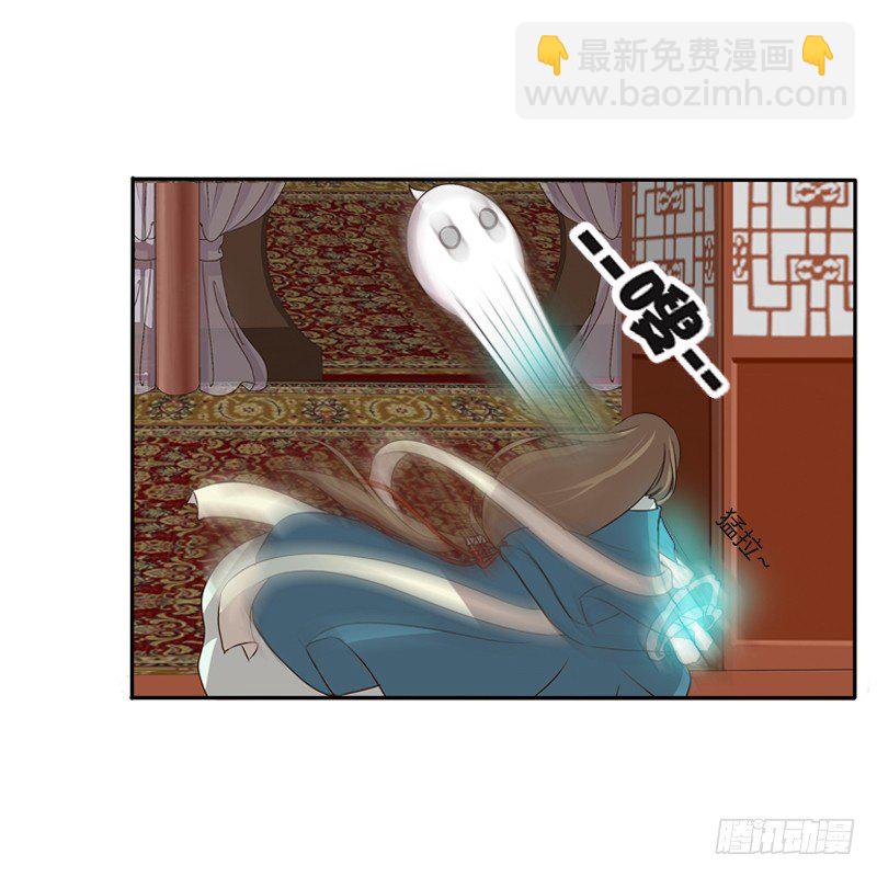 你去哪里了？(1/2)-第122话