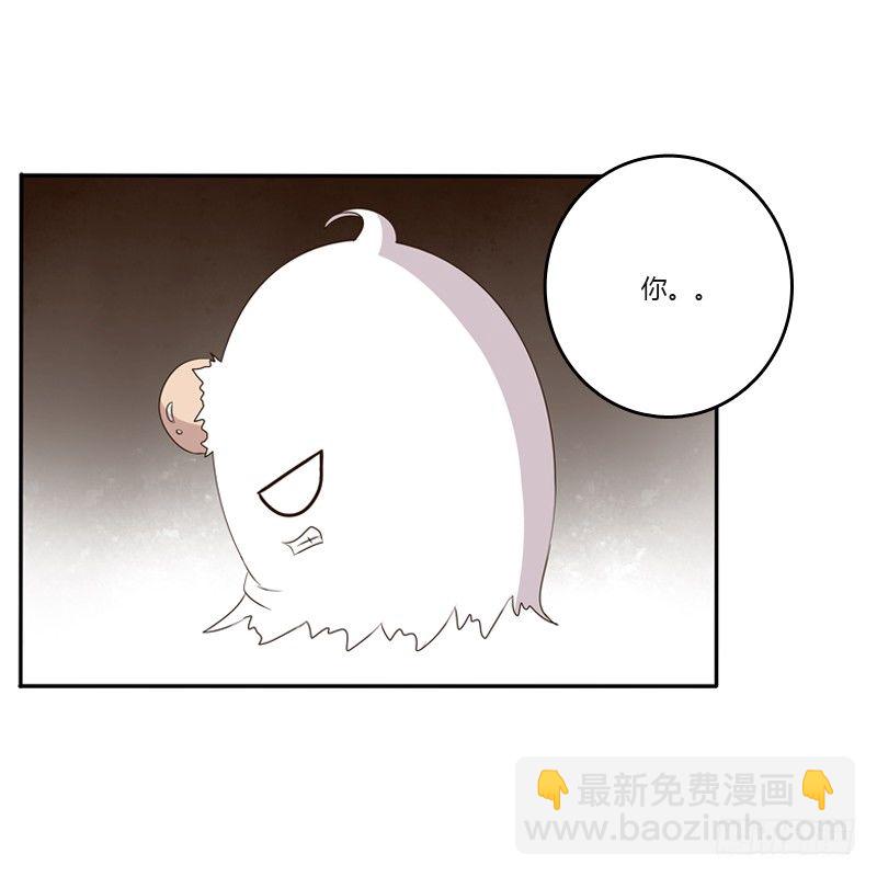 你去哪里了？(1/2)-第122话