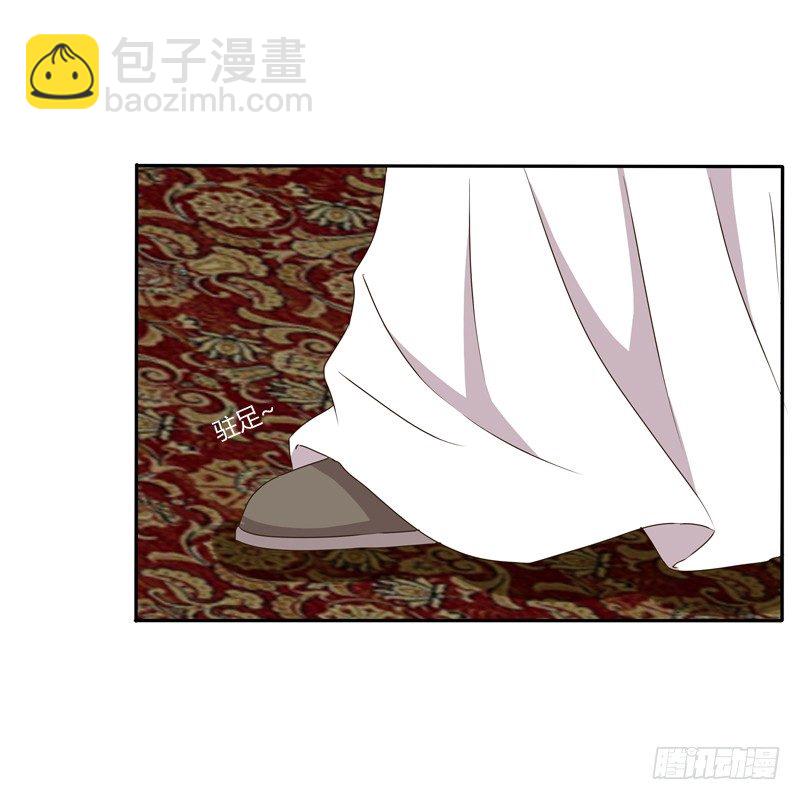 你去哪里了？(1/2)-第122话