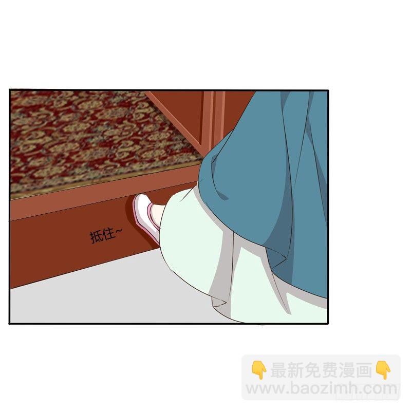 你去哪里了？(1/2)-第122话