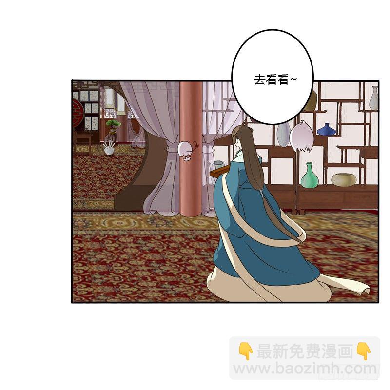 讲述(1/2)-第124话