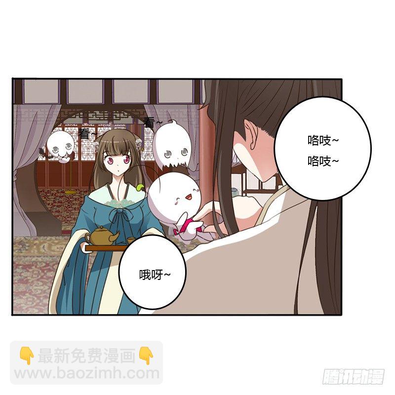 讲述(1/2)-第124话