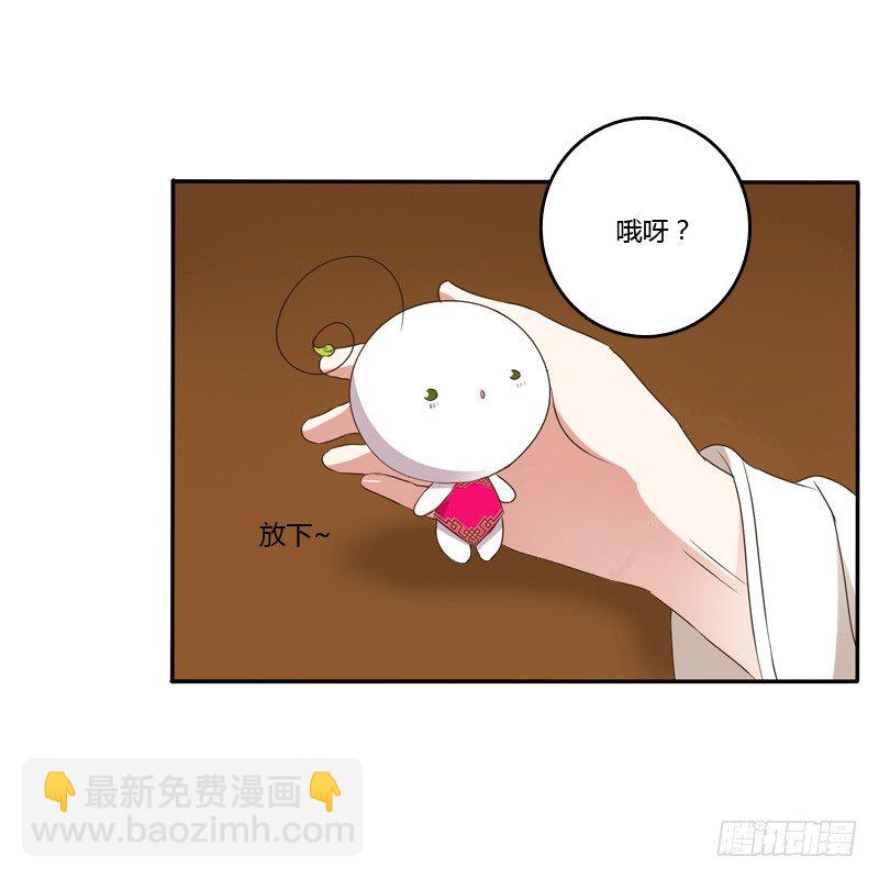 讲述(1/2)-第124话