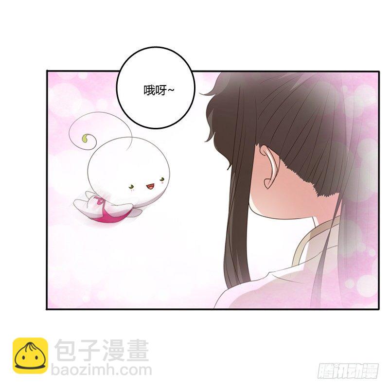 讲述(1/2)-第124话