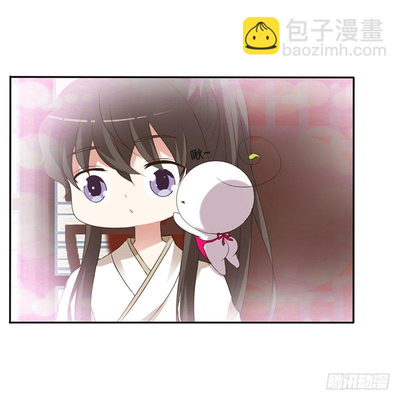 讲述(1/2)-第124话