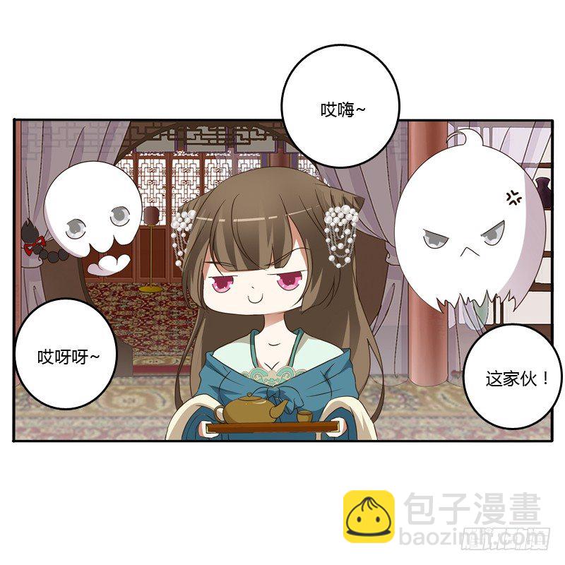讲述(1/2)-第124话