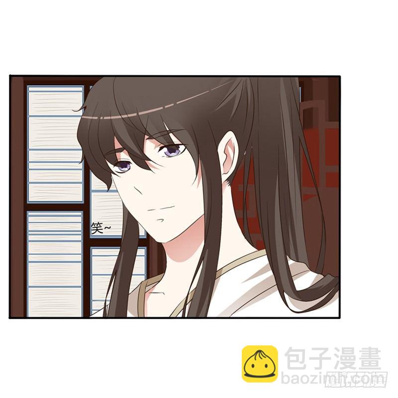 讲述(1/2)-第124话