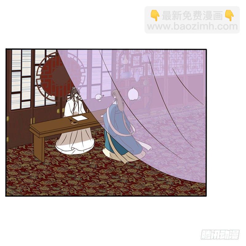 讲述(1/2)-第124话