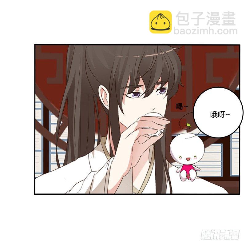 讲述(1/2)-第124话