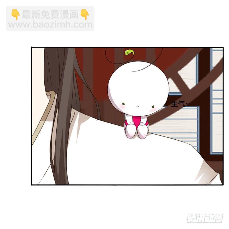讲述(1/2)-第124话