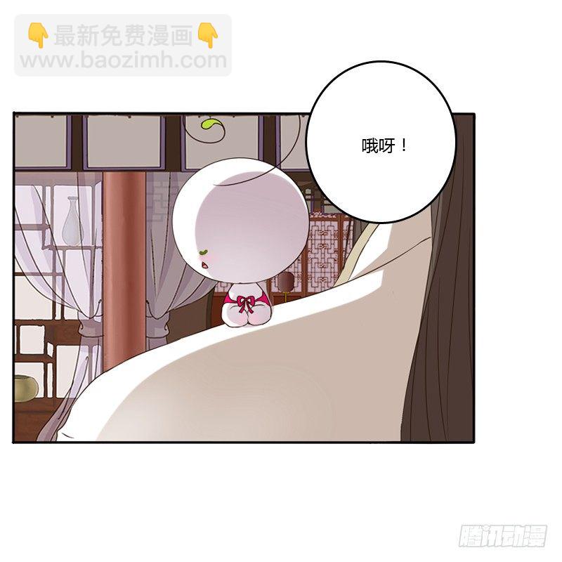 讲述(1/2)-第124话