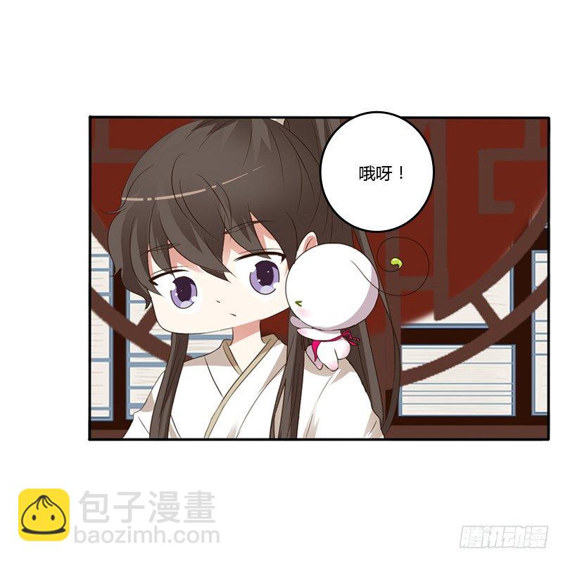 讲述(1/2)-第124话