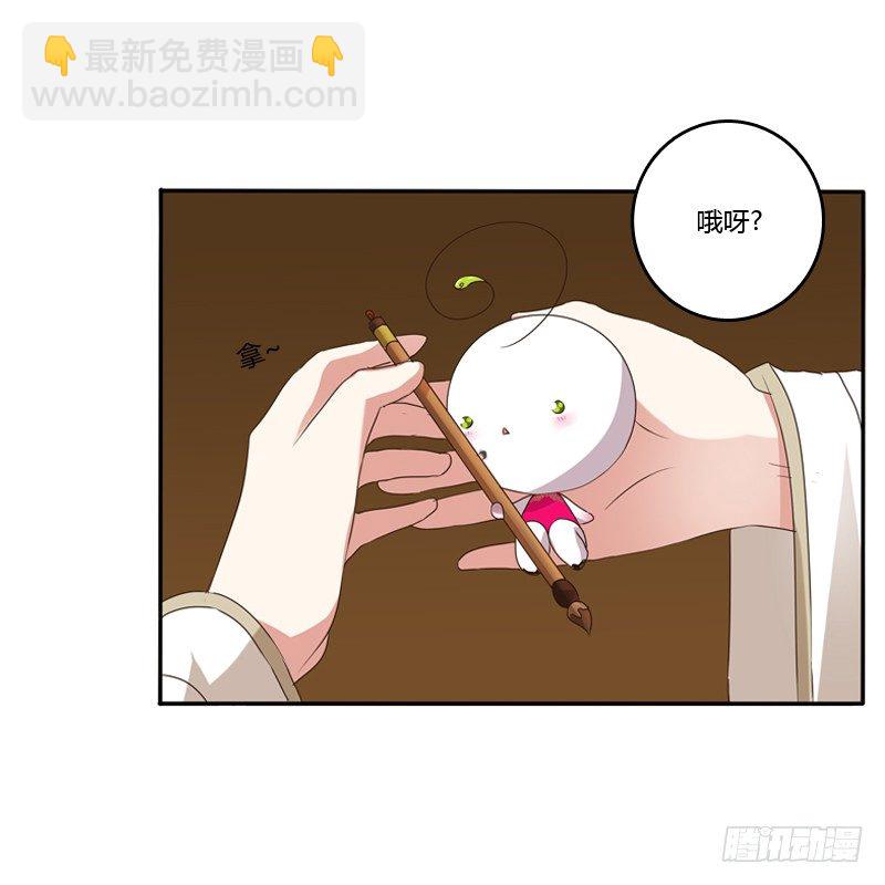 讲述(1/2)-第124话
