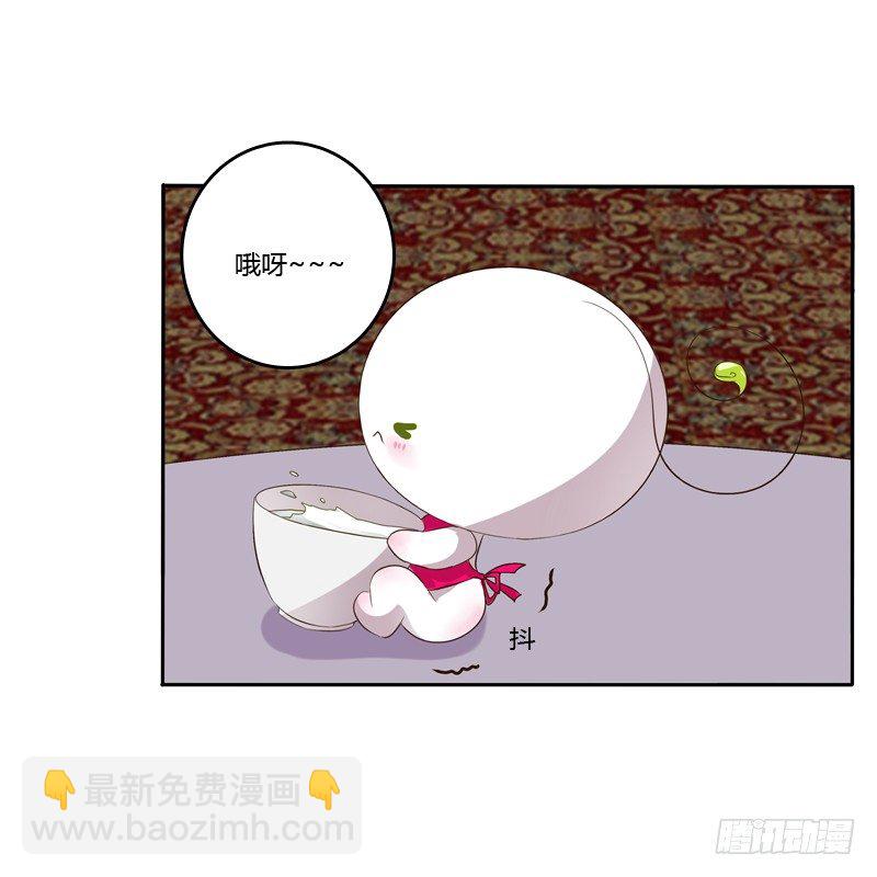 讲述(1/2)-第124话