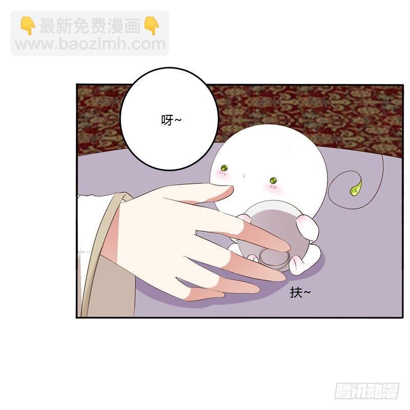 讲述(1/2)-第124话