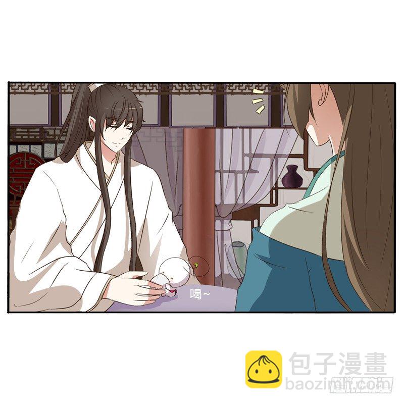讲述(1/2)-第124话
