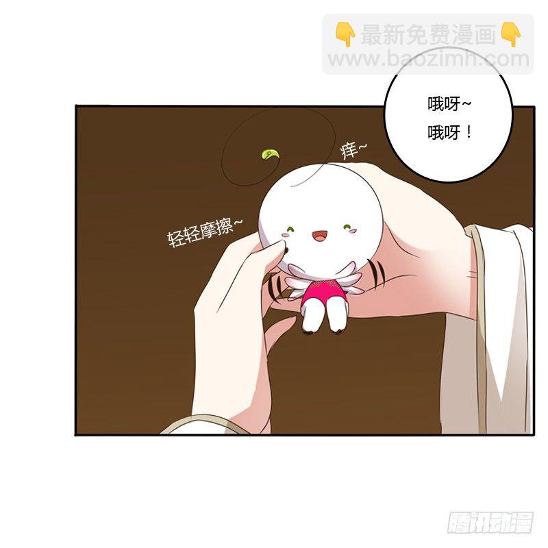 讲述(1/2)-第124话
