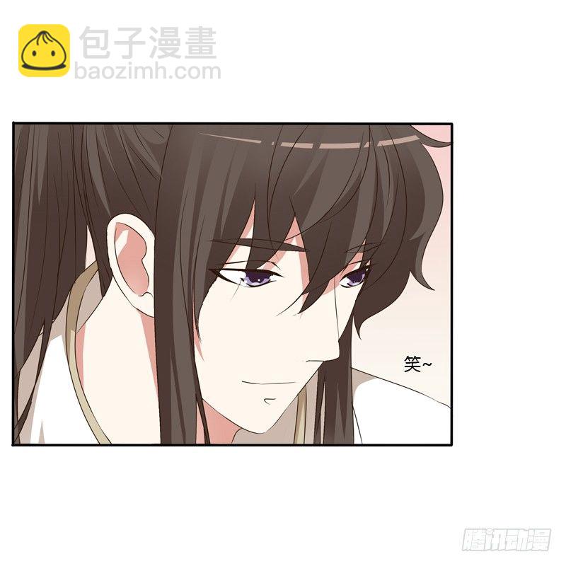讲述(1/2)-第124话