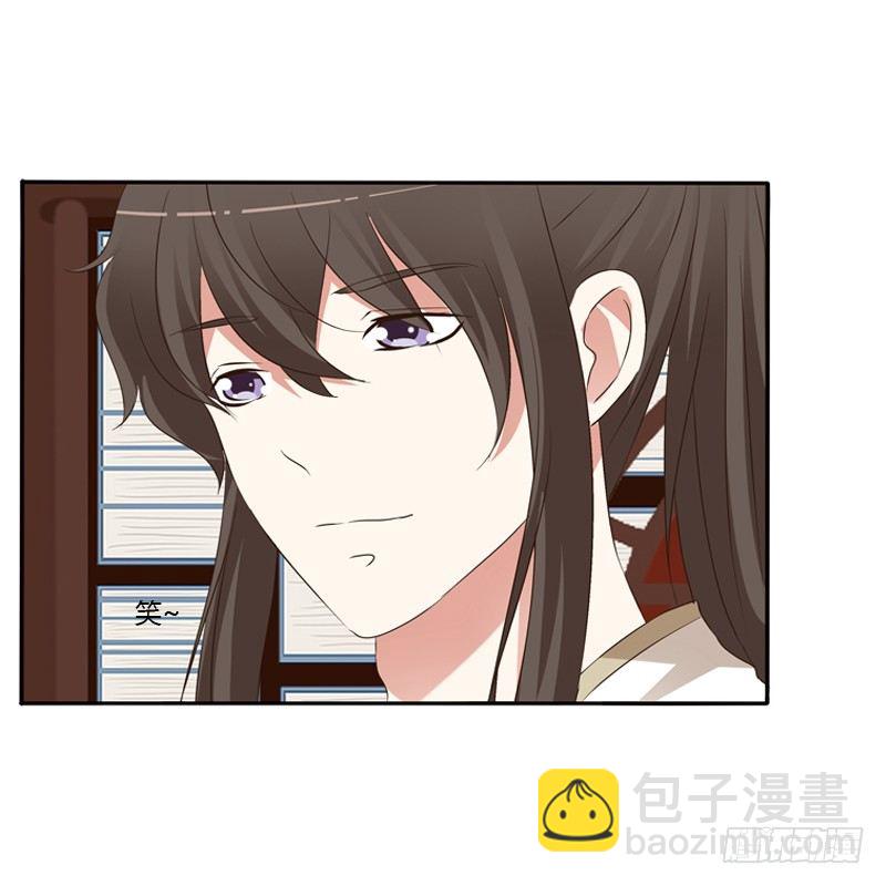 讲述(1/2)-第124话