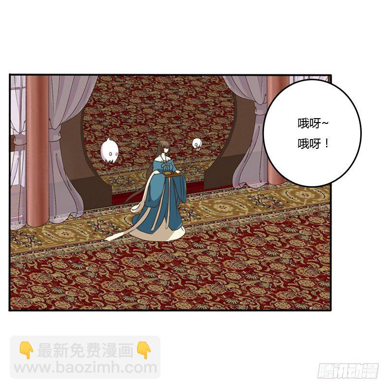 讲述(1/2)-第124话