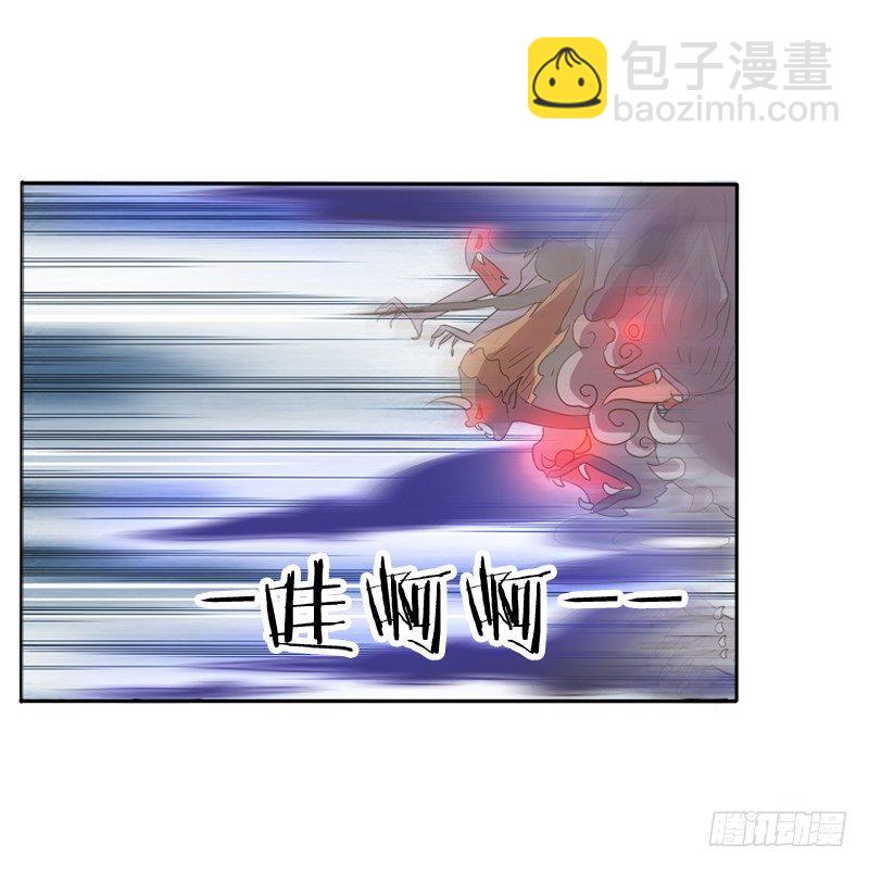 抵抗(1/2)-第126话