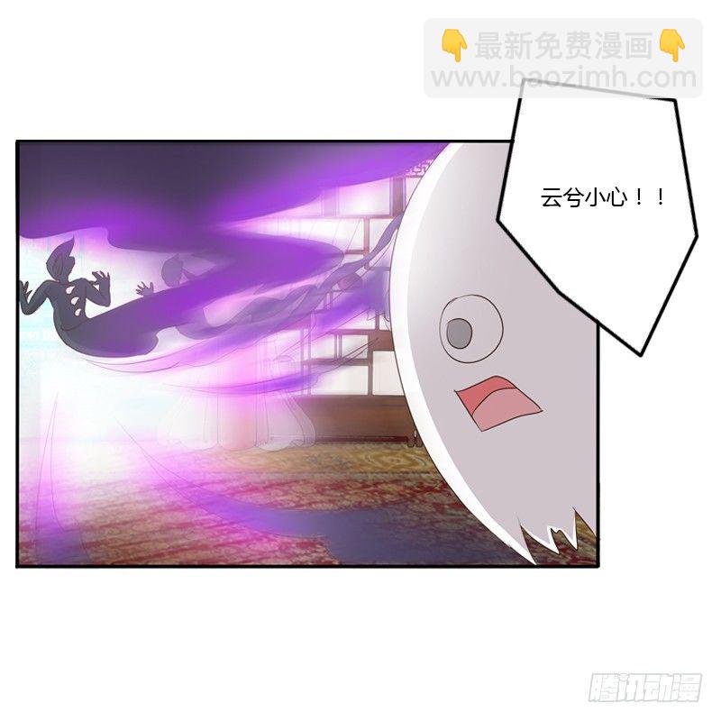 抵抗(1/2)-第126话
