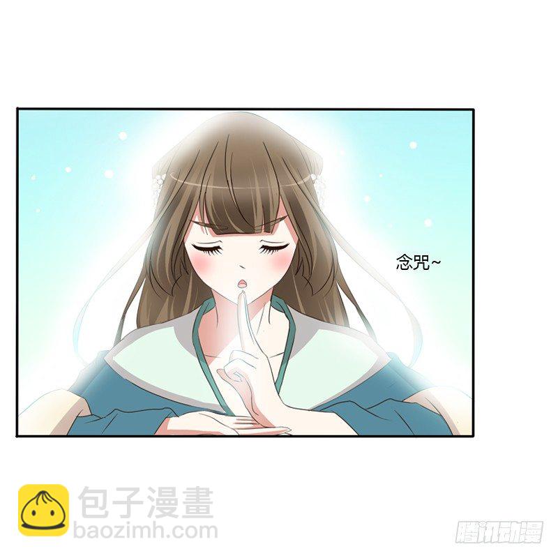 抵抗(1/2)-第126话