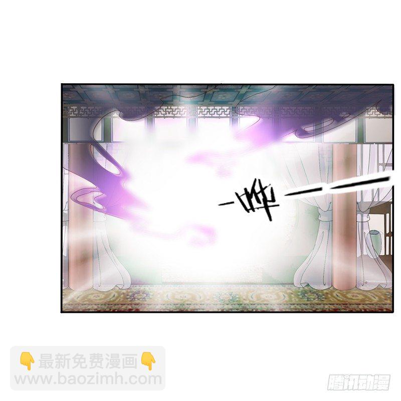 抵抗(1/2)-第126话