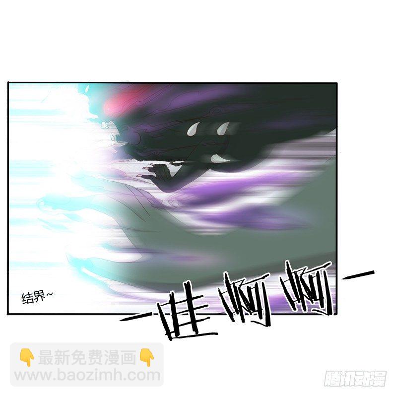 抵抗(1/2)-第126话