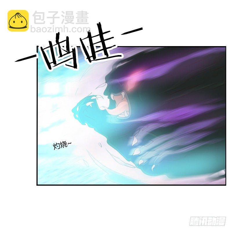 抵抗(1/2)-第126话