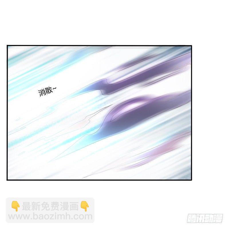 抵抗(1/2)-第126话