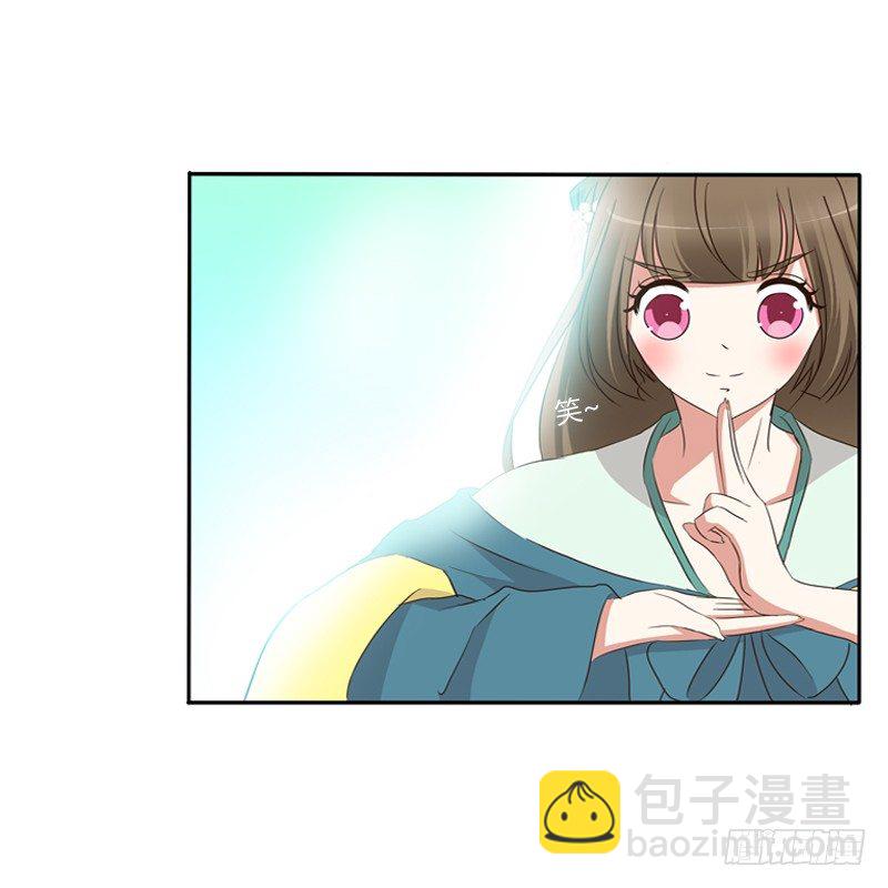 抵抗(1/2)-第126话