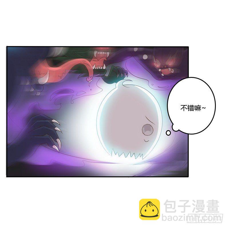 抵抗(1/2)-第126话