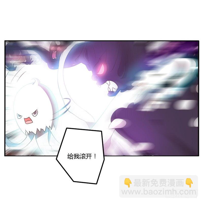 抵抗(1/2)-第126话