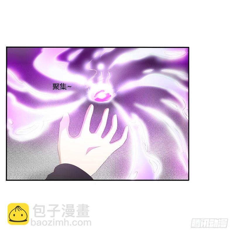 抵抗(1/2)-第126话
