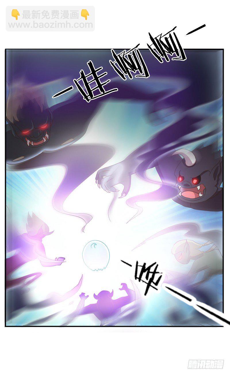 抵抗(1/2)-第126话