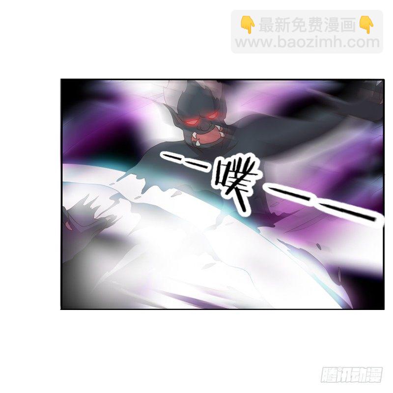 抵抗(1/2)-第126话