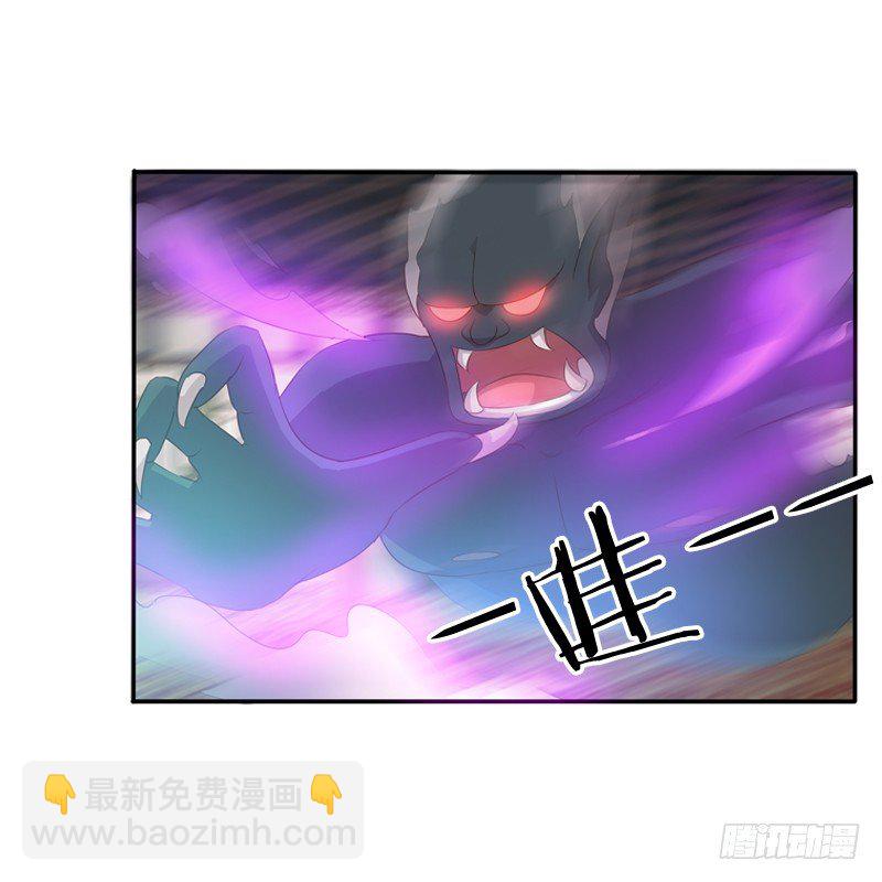 抵抗(1/2)-第126话