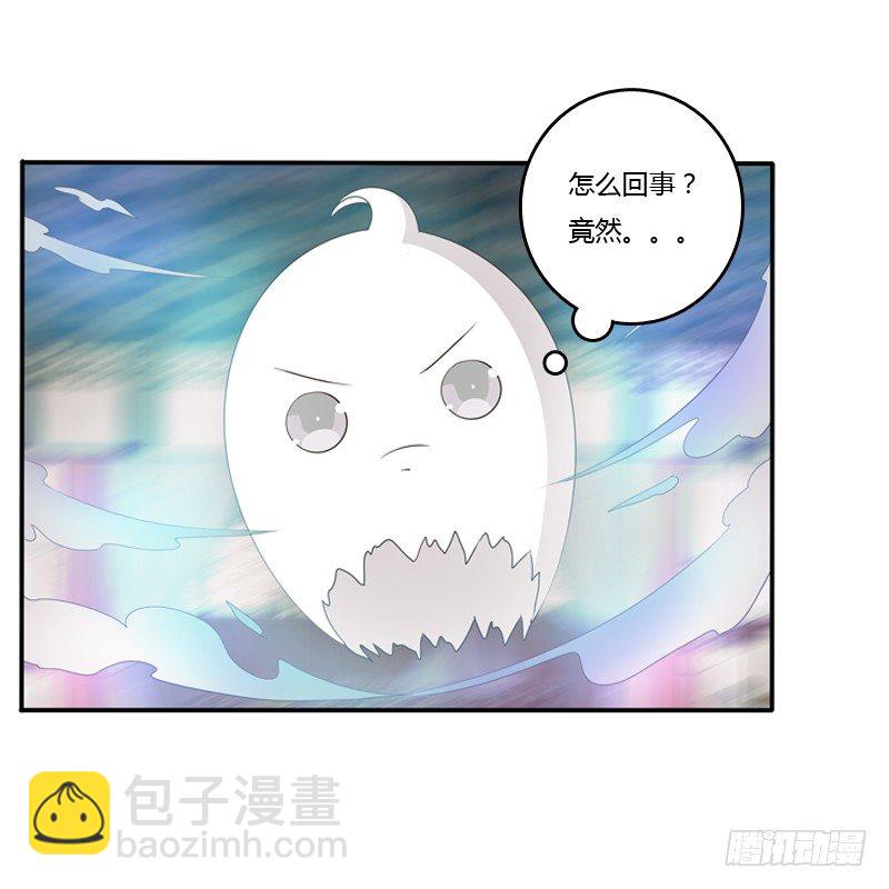 抵抗(1/2)-第126话