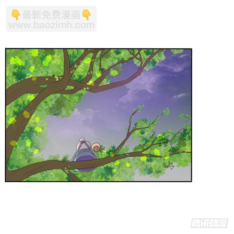 抵抗(1/2)-第126话