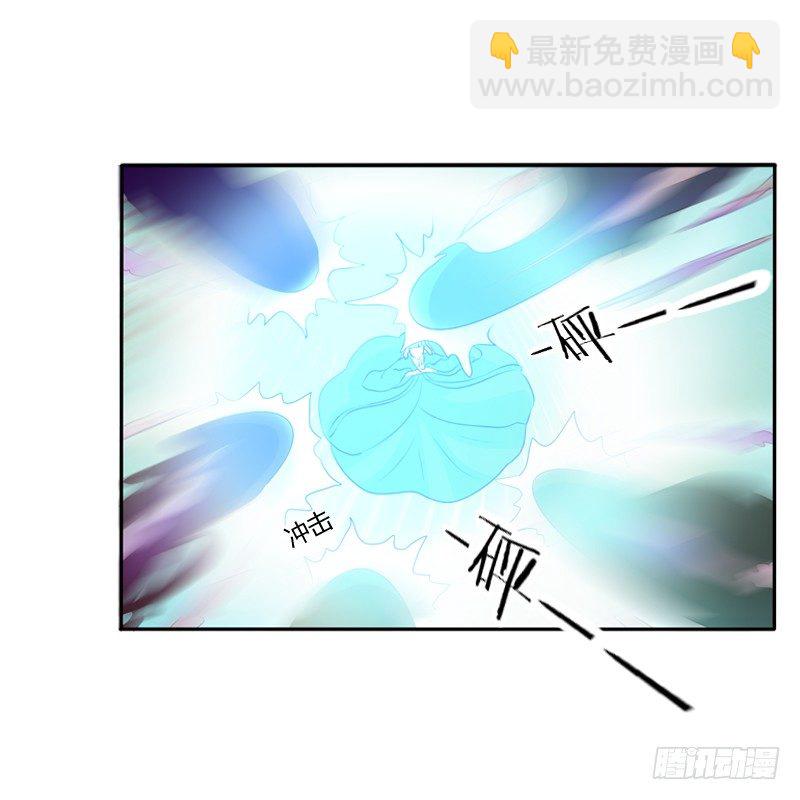抵抗(1/2)-第126话