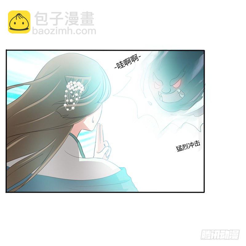 抵抗(1/2)-第126话