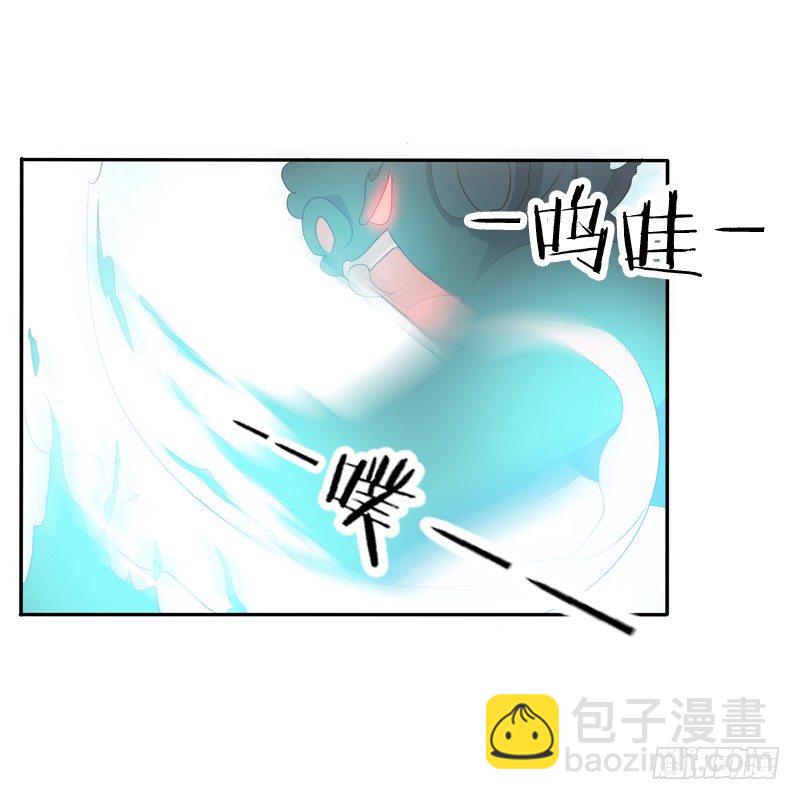 抵抗(1/2)-第126话