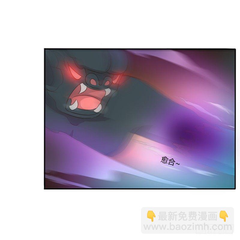 抵抗(1/2)-第126话