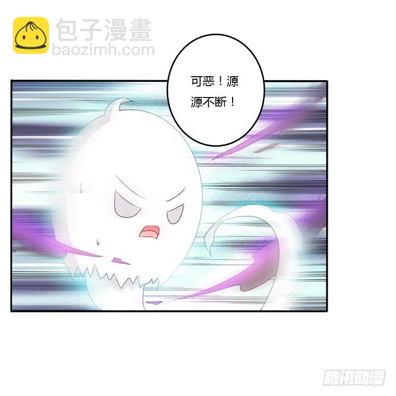 抵抗(1/2)-第126话